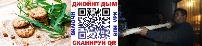 мориарти как зайти  закладка  Бердск  Canna-Cookies марихуана 