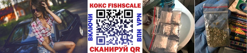 купить   кракен маркетплейс  COCAIN Боливия  Бердск 