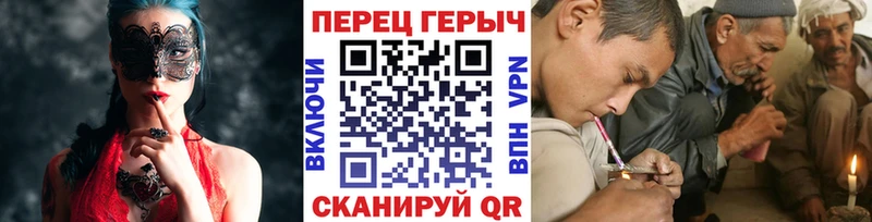KRAKEN ТОР  Бердск  Героин белый 