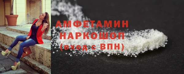 гашиш Остров