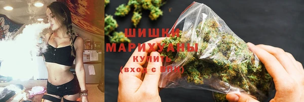 метадон Пересвет