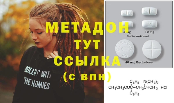 гашиш Остров
