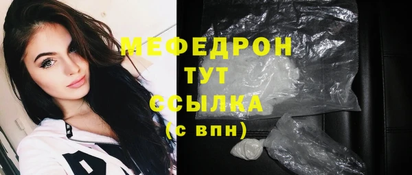 дурь Пестово