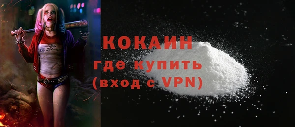 гашиш Остров