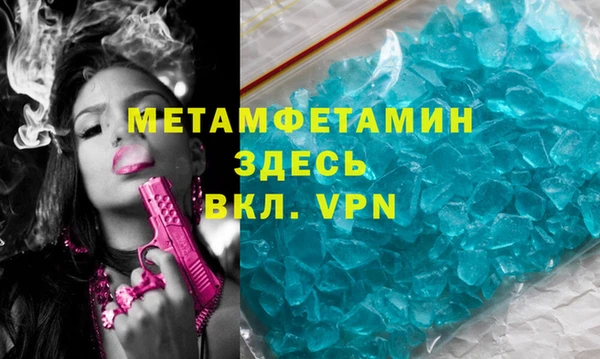 гашиш Остров