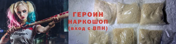 дурь Пестово