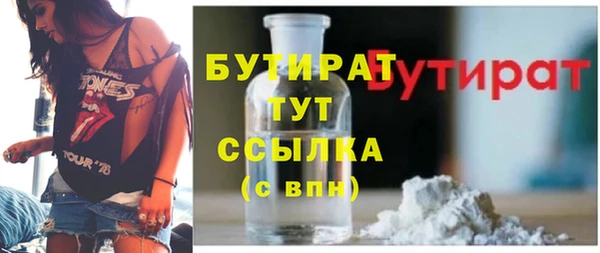 дурь Пестово