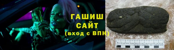 ПСИЛОЦИБИНОВЫЕ ГРИБЫ Осинники