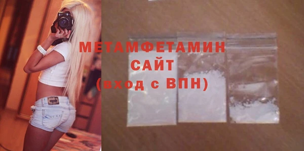 ПСИЛОЦИБИНОВЫЕ ГРИБЫ Осинники