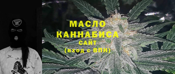 метадон Пересвет