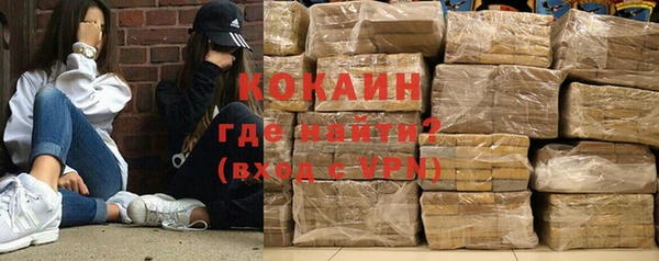 метадон Пересвет