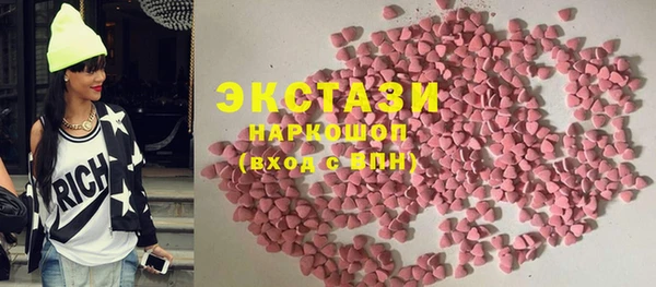 гашиш Остров