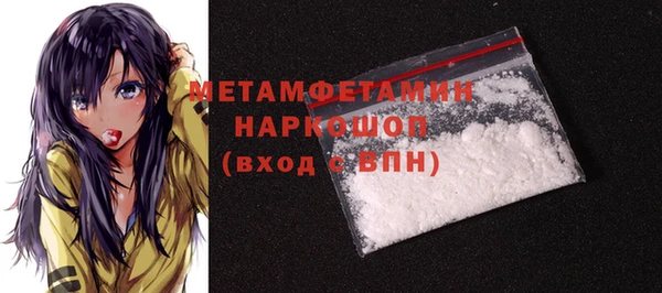 гашиш Остров