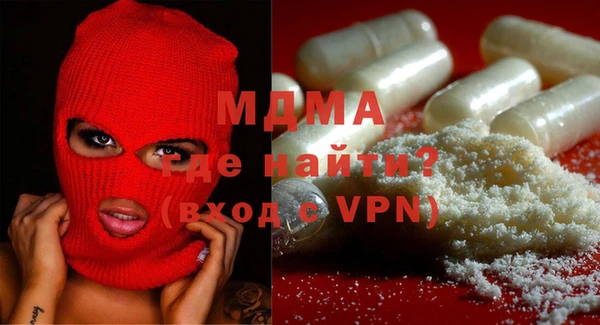 гашиш Остров