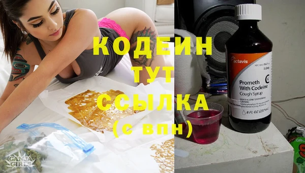 гашиш Остров
