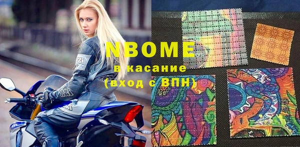 метадон Пересвет