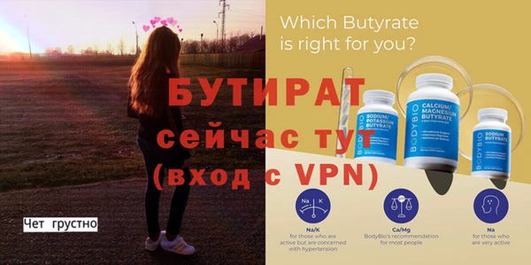 ПСИЛОЦИБИНОВЫЕ ГРИБЫ Осинники