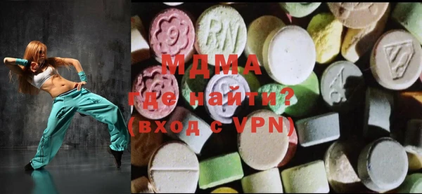 гашик Переславль-Залесский
