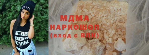 метадон Пересвет