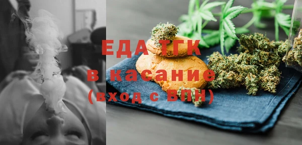гашиш Остров