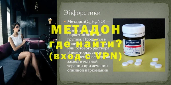 ПСИЛОЦИБИНОВЫЕ ГРИБЫ Осинники