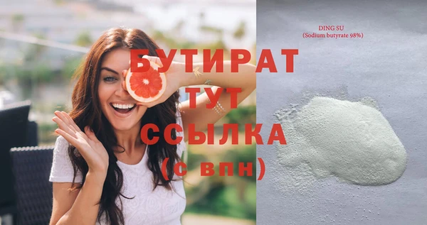 гашиш Остров