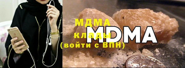 гашиш Остров