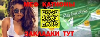 mix Владивосток