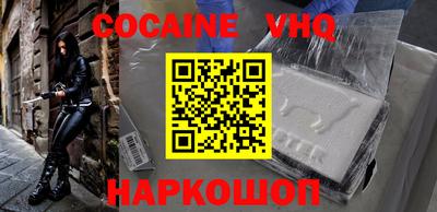 mdma Брянск