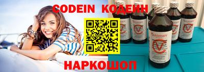 mdma Брянск