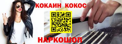 мет Владимир