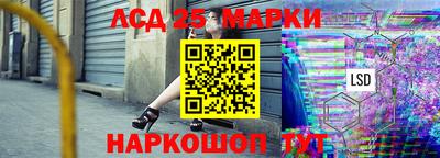 mdma Брянск