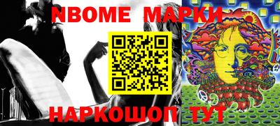 mdma Брянск