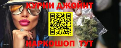 mdma Брянск