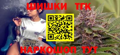 mdma Брянск
