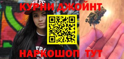 mdma Брянск