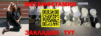 COCAINE Владикавказ