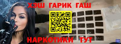 mdma Брянск