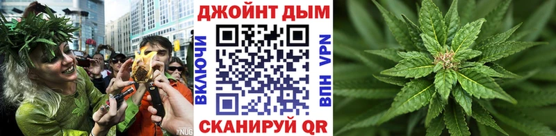 OMG как зайти  Бердск  Конопля семена  что такое наркотик 